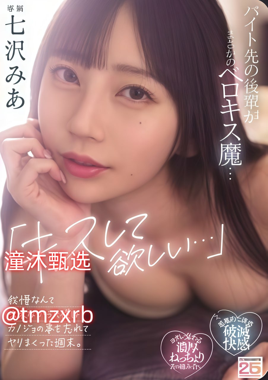 欧美风格指纹锁价格,メイリン モデルコレクション メ,观看免费无删减完整版
